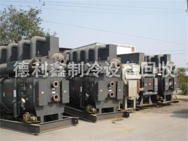 回收溴化鋰機(jī)組，北京高價(jià)回收溴化鋰