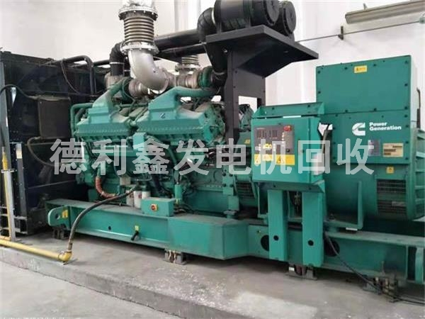 北京發(fā)電機(jī)回收，發(fā)電機(jī)組回收