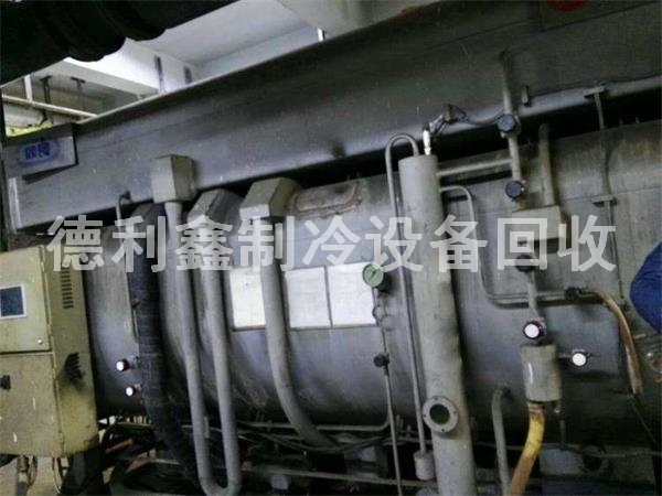 天津溴化鋰機組回收，制冷機組回收，空調(diào)機組回收