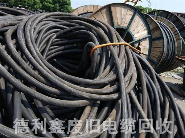 北京廢舊電纜回收，廢電線回收，廢電纜回收價格