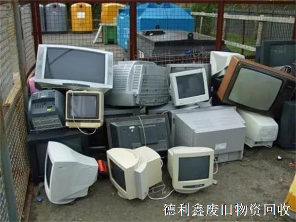 我們如何處理電子產品廢物