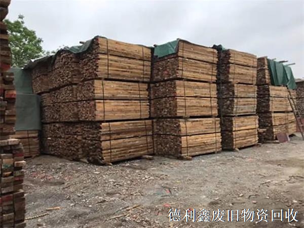 高價(jià)回收建筑模板，建筑廢料，廢鐵，北京建筑物資回收