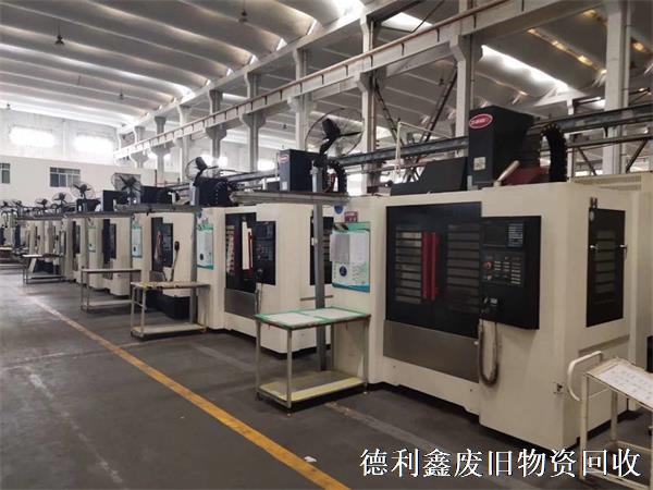 工廠機(jī)床車床回收，數(shù)控車床回收，銑床磨床回收