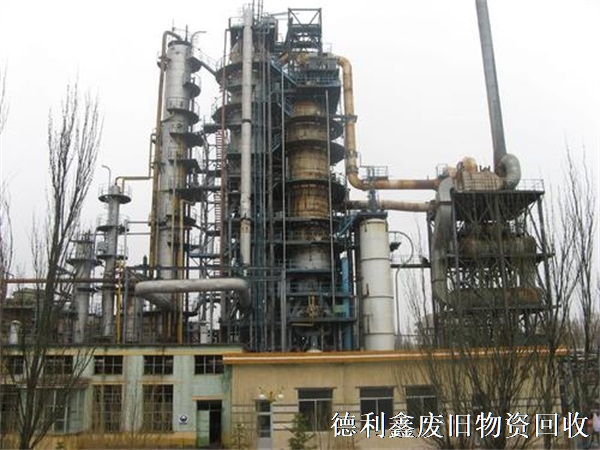 涿州廢舊廠子回收，化工設備回收，工廠拆除