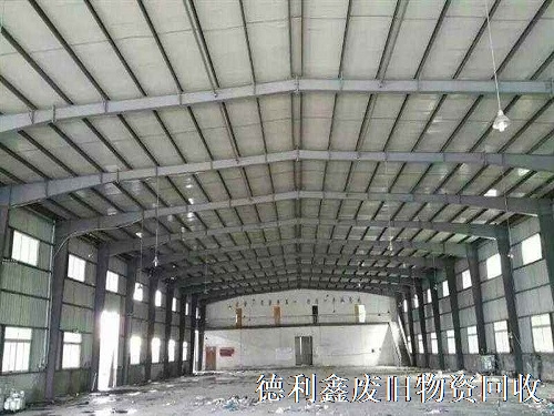 北京鋼結(jié)構(gòu)回收價格，鋼結(jié)構(gòu)廠房回收拆除價格