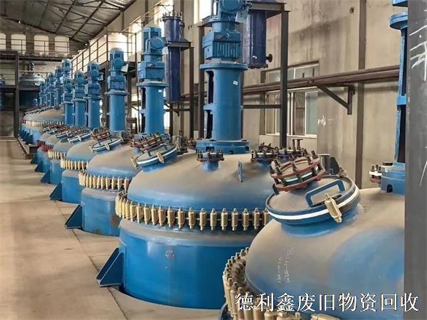 《公司推薦》回收化工廠成套設(shè)備，藥廠化工機械，生產(chǎn)線設(shè)備，北京天津