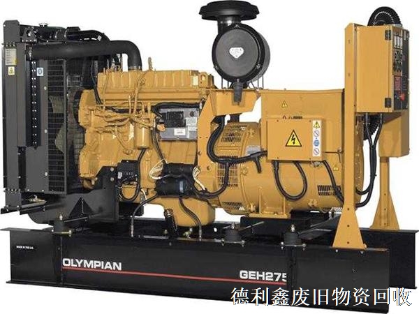 北京發(fā)電機(jī)回收，河北發(fā)電機(jī)組回收